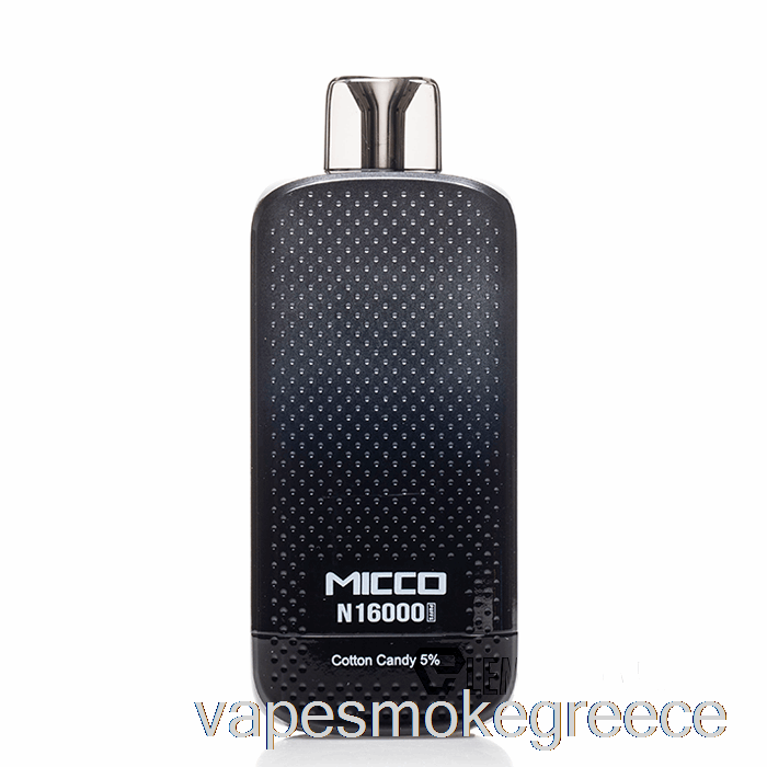 Vape Greece Horizontech Micco N16000 μαλλί μιας χρήσης